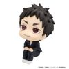 LookUp Daichi Sawamura Haikyuu!! | MegaHouse Figure