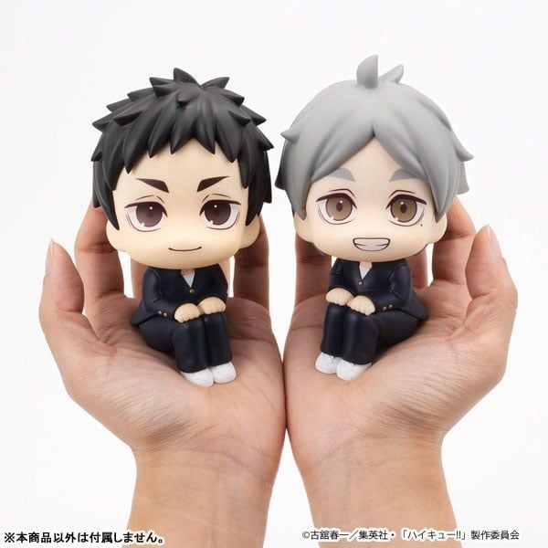 LookUp Daichi Sawamura Haikyuu!! | MegaHouse Figure