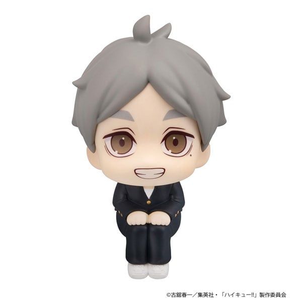 LookUp Koshi Sugawara - Haikyuu!! | MegaHouse Figure