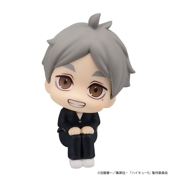 LookUp Koshi Sugawara - Haikyuu!! | MegaHouse Figure