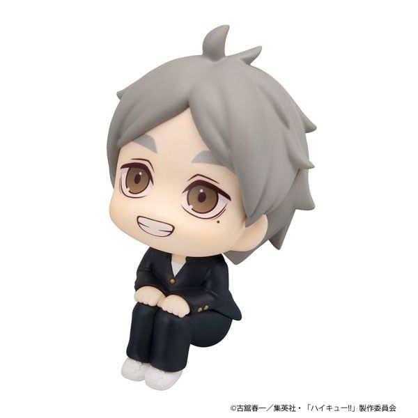 LookUp Koshi Sugawara - Haikyuu!! | MegaHouse Figure