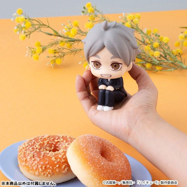LookUp Koshi Sugawara - Haikyuu!! | MegaHouse Figure