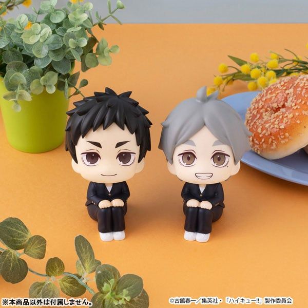 LookUp Koshi Sugawara - Haikyuu!! | MegaHouse Figure