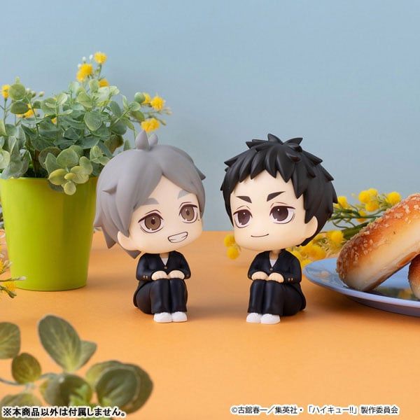 LookUp Koshi Sugawara - Haikyuu!! | MegaHouse Figure