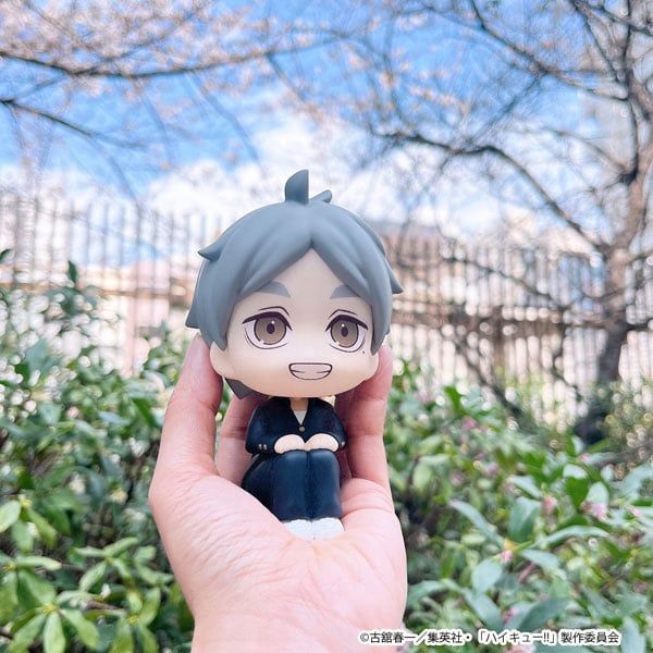 LookUp Koshi Sugawara - Haikyuu!! | MegaHouse Figure