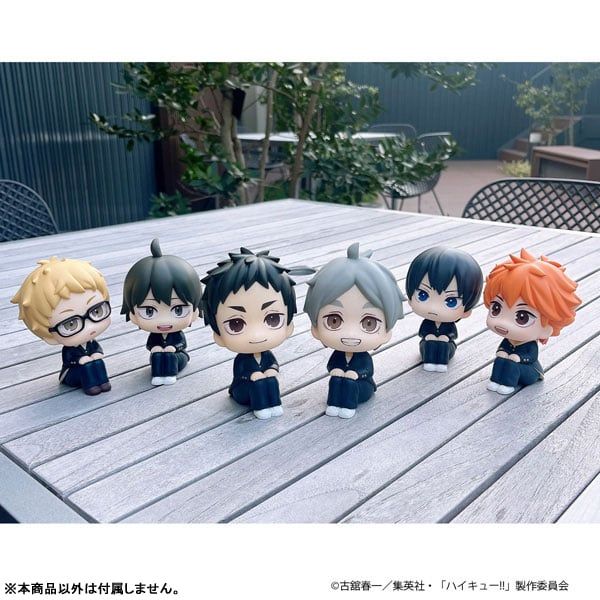 LookUp Koshi Sugawara - Haikyuu!! | MegaHouse Figure