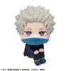 LookUp Toge Inumaki - Jujutsu Kaisen 0 | MegaHouse Figure