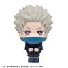 LookUp Toge Inumaki - Jujutsu Kaisen 0 | MegaHouse Figure