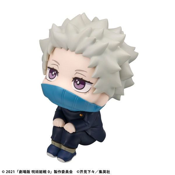 LookUp Toge Inumaki - Jujutsu Kaisen 0 | MegaHouse Figure