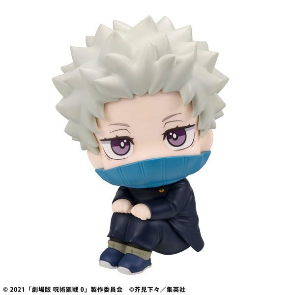 LookUp Toge Inumaki - Jujutsu Kaisen 0 | MegaHouse Figure