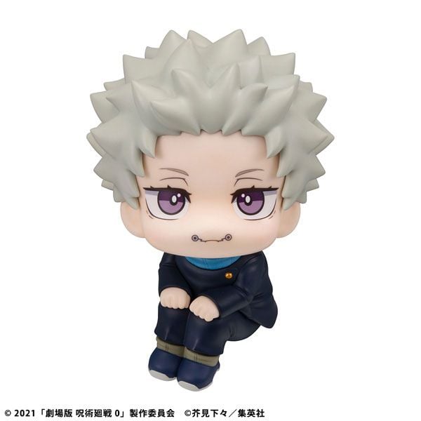LookUp Toge Inumaki - Jujutsu Kaisen 0 | MegaHouse Figure