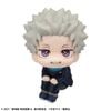LookUp Toge Inumaki - Jujutsu Kaisen 0 | MegaHouse Figure