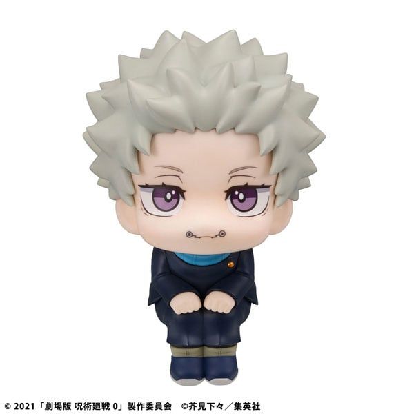LookUp Toge Inumaki - Jujutsu Kaisen 0 | MegaHouse Figure