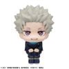 LookUp Toge Inumaki - Jujutsu Kaisen 0 | MegaHouse Figure