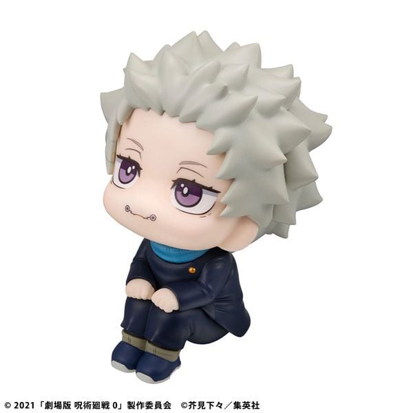 LookUp Toge Inumaki - Jujutsu Kaisen 0 | MegaHouse Figure