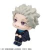 LookUp Toge Inumaki - Jujutsu Kaisen 0 | MegaHouse Figure