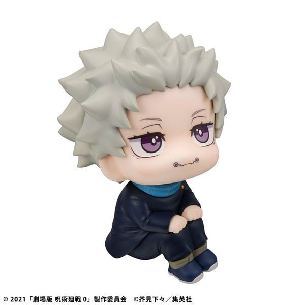 LookUp Toge Inumaki - Jujutsu Kaisen 0 | MegaHouse Figure