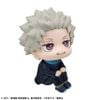LookUp Toge Inumaki - Jujutsu Kaisen 0 | MegaHouse Figure