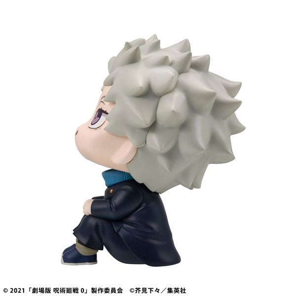 LookUp Toge Inumaki - Jujutsu Kaisen 0 | MegaHouse Figure