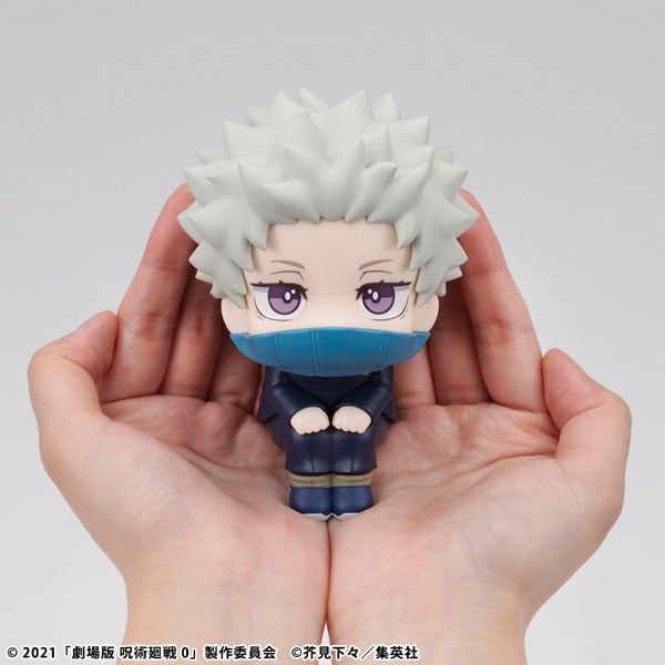 LookUp Toge Inumaki - Jujutsu Kaisen 0 | MegaHouse Figure