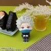 LookUp Toge Inumaki - Jujutsu Kaisen 0 | MegaHouse Figure