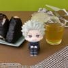 LookUp Toge Inumaki - Jujutsu Kaisen 0 | MegaHouse Figure
