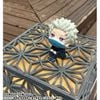 LookUp Toge Inumaki - Jujutsu Kaisen 0 | MegaHouse Figure