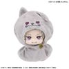 LookUp Poncho Toge Inumaki Jujutsu Kaisen | MegaHouse Figure