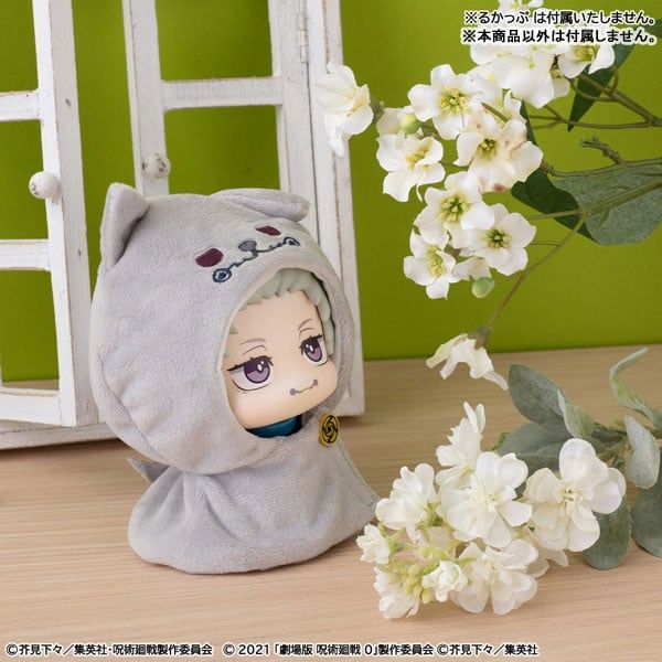 LookUp Poncho Toge Inumaki Jujutsu Kaisen | MegaHouse Figure