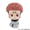 LookUp Ryomen Sukuna - Jujutsu Kaisen | MegaHouse Figure