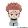 LookUp Ryomen Sukuna - Jujutsu Kaisen | MegaHouse Figure