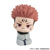 LookUp Ryomen Sukuna - Jujutsu Kaisen | MegaHouse Figure