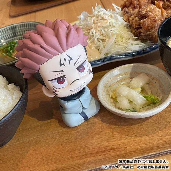 LookUp Ryomen Sukuna - Jujutsu Kaisen | MegaHouse Figure
