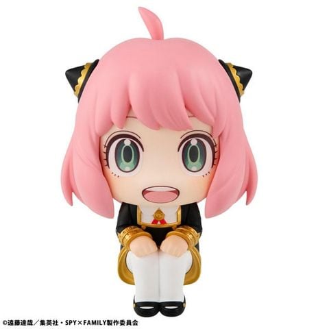 LookUp Anya Forger - Spy x Family | MegaHouse Figure