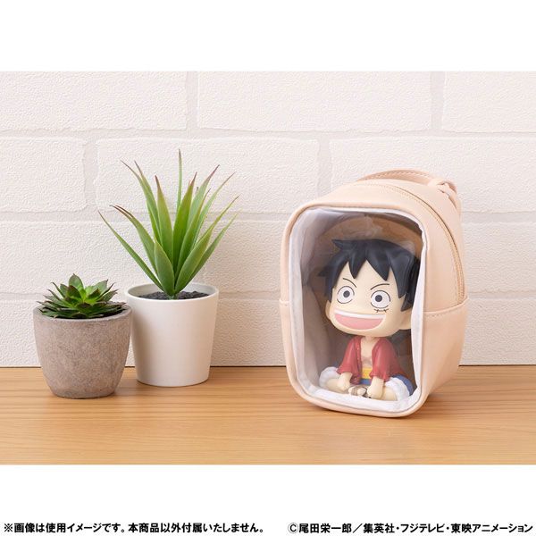 LookUp Outing Pouch | MegaHouse Goods