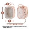 LookUp Outing Pouch | MegaHouse Goods