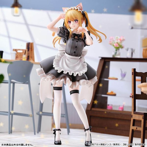 Ruby Hoshino Cat Maid ver. Limited Edition 1/6 - Oshi no Ko | Union Creative Figure