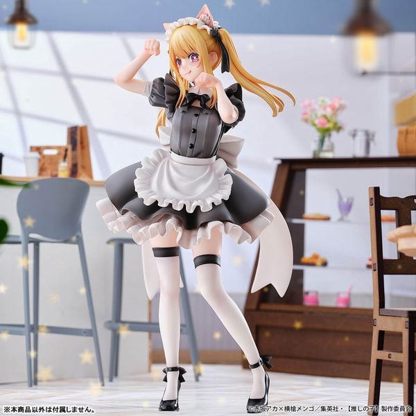 Ruby Hoshino Cat Maid ver. Limited Edition 1/6 - Oshi no Ko | Union Creative Figure
