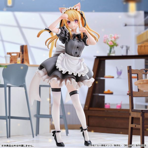 Ruby Hoshino Cat Maid ver. Limited Edition 1/6 - Oshi no Ko | Union Creative Figure