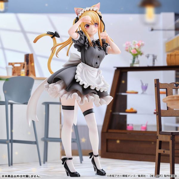 Ruby Hoshino Cat Maid ver. Limited Edition 1/6 - Oshi no Ko | Union Creative Figure