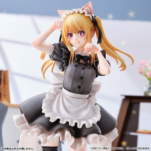 Ruby Hoshino Cat Maid ver. Limited Edition 1/6 - Oshi no Ko | Union Creative Figure