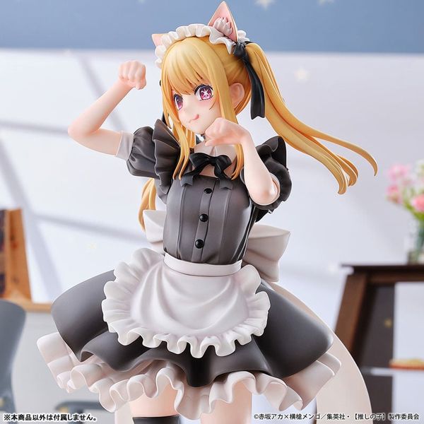 Ruby Hoshino Cat Maid ver. Limited Edition 1/6 - Oshi no Ko | Union Creative Figure