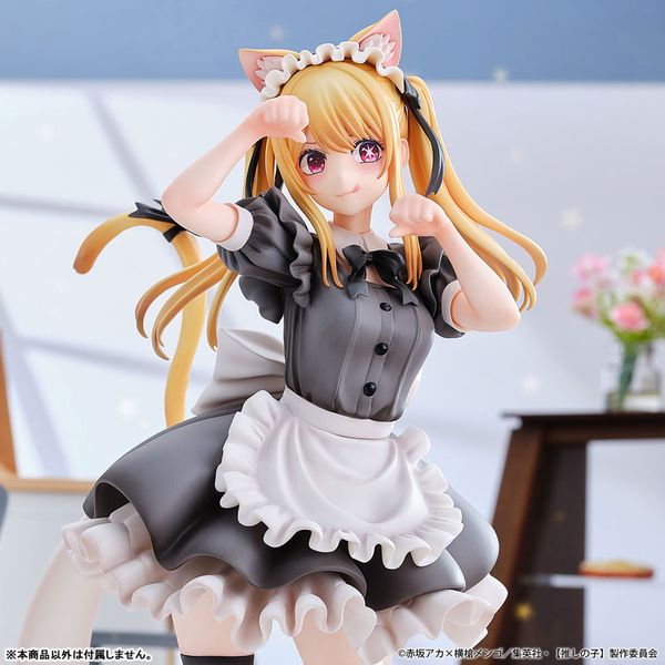 Ruby Hoshino Cat Maid ver. Limited Edition 1/6 - Oshi no Ko | Union Creative Figure