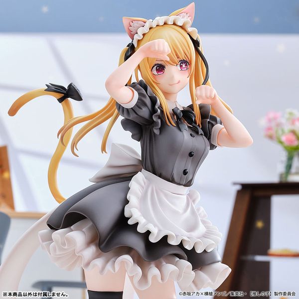 Ruby Hoshino Cat Maid ver. Limited Edition 1/6 - Oshi no Ko | Union Creative Figure
