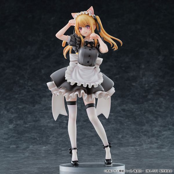 Ruby Hoshino Cat Maid ver. Limited Edition 1/6 - Oshi no Ko | Union Creative Figure