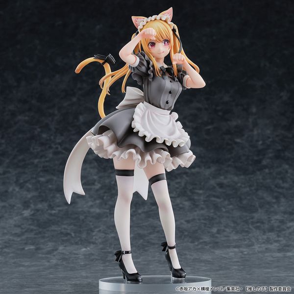 Ruby Hoshino Cat Maid ver. Limited Edition 1/6 - Oshi no Ko | Union Creative Figure