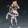 Ruby Hoshino Cat Maid ver. Limited Edition 1/6 - Oshi no Ko | Union Creative Figure