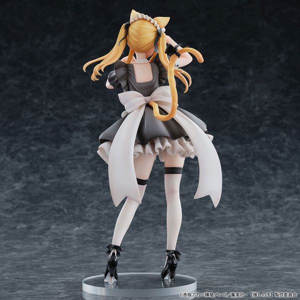 Ruby Hoshino Cat Maid ver. Limited Edition 1/6 - Oshi no Ko | Union Creative Figure
