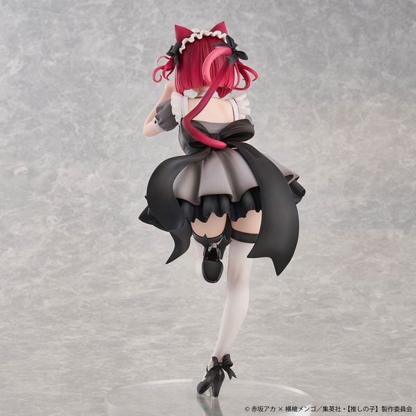 Kana Arima Cat Maid ver. 1/6 - Oshi no Ko | Union Creative Figure