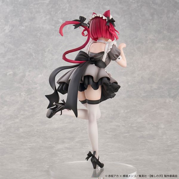 Kana Arima Cat Maid ver. 1/6 - Oshi no Ko | Union Creative Figure